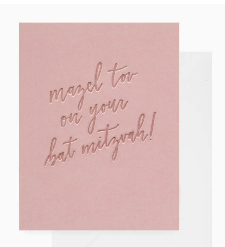 Sugar Paper Bat Mitzvah, Dusty Rose