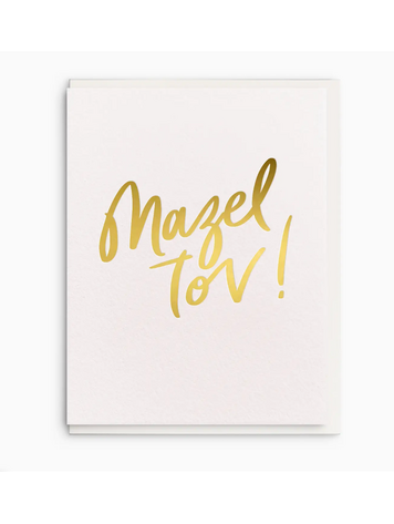 Dahlia Press Mazel Tov