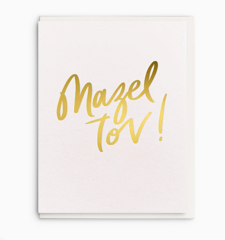 Dahlia Press Mazel Tov