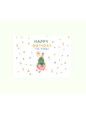 Sweet Paper Custom HBD To You