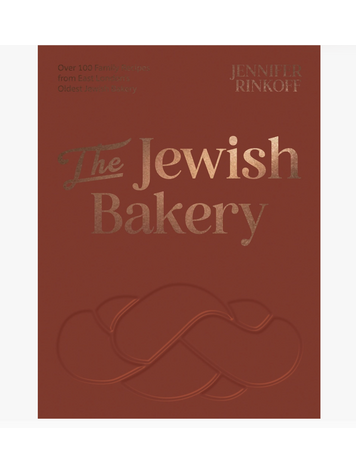 Chronicle Books The Jewish Bakery