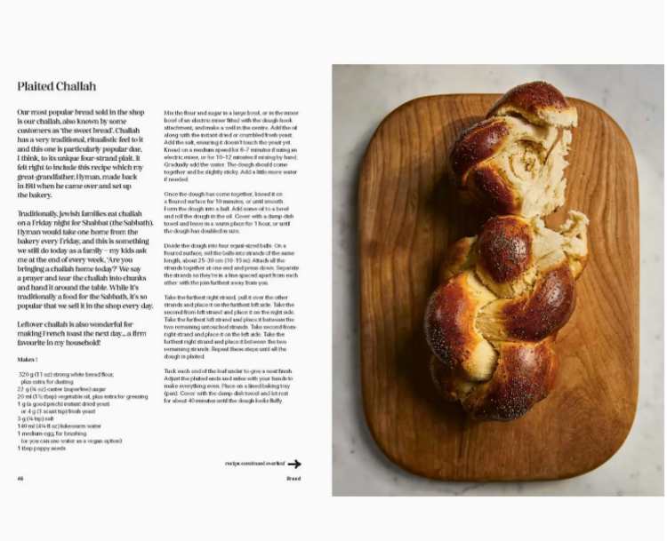 Chronicle Books The Jewish Bakery