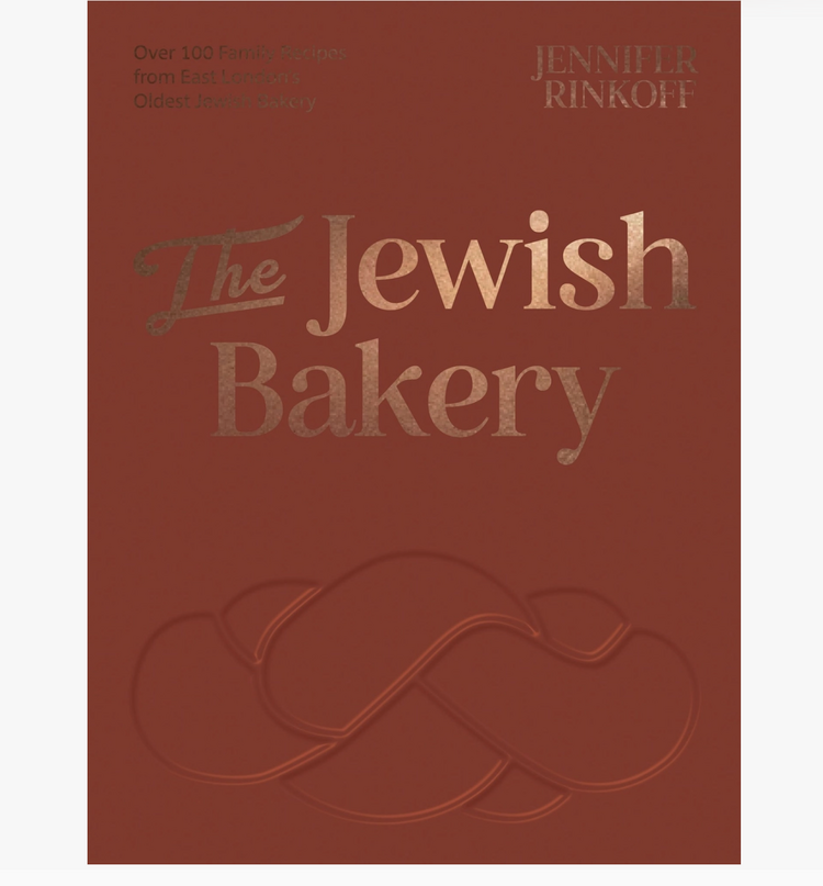 Chronicle Books The Jewish Bakery