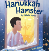 Sleeping Bear Press Hanukkah Hamster *last chance