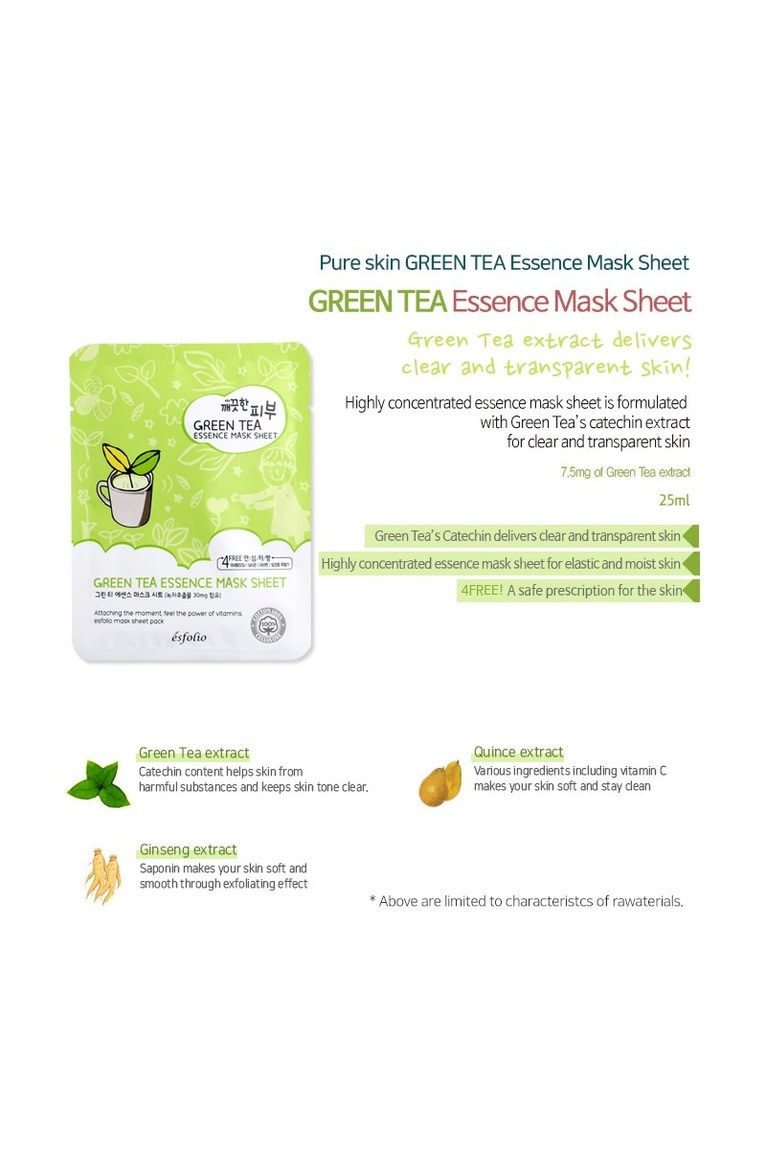 Esfolio Green Tea Sheet Masks
