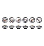 FLEURISH Stainless Steel Sink Strainer with Holiday Icon (Choice of 6 Styles)