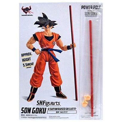 Tamashii Nations Bandai Tamashii S.H. Figuarts Dragon Ball Z Goku Power Pole Sdcc 2018 Exclusive