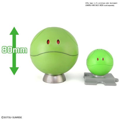 BANDAI MODEL KITS 5055583 Haro "Gundam", Bandai Figure-rise Mechanics