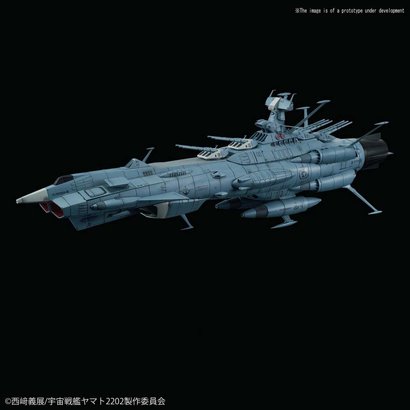 BANDAI MODEL KITS 5055588 U.N.C.F. Andromeda Class DX "Star Blazers 2202", Bandai Star Blazers 1/1000