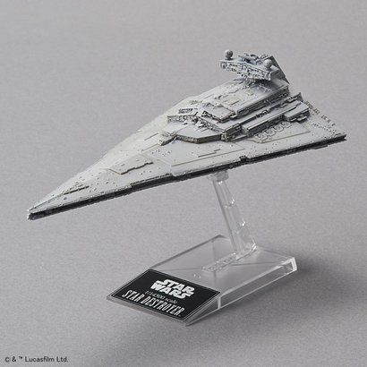 BANDAI MODEL KITS 204884 Star Destroyer "Star Wars", Bandai Star Wars 1/14500