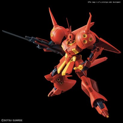 BANDAI MODEL KITS 5055716 #220 R-Jarja "ZZ Gundam", Bandai HGUC