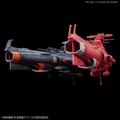 BANDAI MODEL KITS 5056758 UNCFD Mars Absolute Defense Line Set "Starblazers", Bandai Starblazers 1/1000