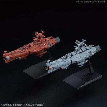 BANDAI MODEL KITS 5056765 UNCF D Class and Mars-Earth Defense Line "Starblazers", Bandai Mecha Collection