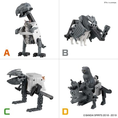 BANDAI MODEL KITS 5056804 Chumori "Neko Busou" (Each), Bandai Neko Busou