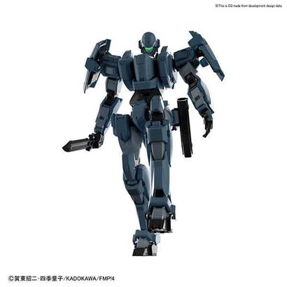 BANDAI MODEL KITS 5057066 Gernsback Ver. IV Agressor Squadron "Full Metal Panic! Invisible Victory", Bandai 1/60