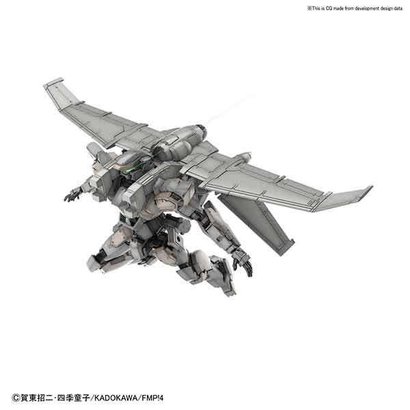 BANDAI MODEL KITS 5056756 Arbalest Ver.IV (Emergency Deployment Booster Equipment Ver.) "Full Metal Panic! Invisible Victory", Bandai HG 1/60