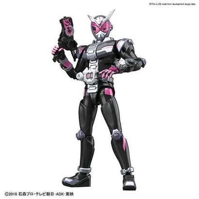 BANDAI MODEL KITS 5056762 Kamen Rider Zi-O "Kamen Rider", Bandai Figure-rise Standard