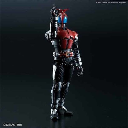 BANDAI MODEL KITS 5057063 Kamen Rider Kabuto "Kamen Rider", Bandai Figure-rise Standard