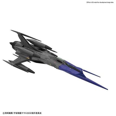 BANDAI MODEL KITS 5057067 Type 0 Model 52 Autonomous Space Fighter Black Bird "Yamato 2202", Bandai Starblazers 1/72