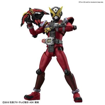 BANDAI MODEL KITS 5057068 Kamen Rider Geiz "Kamen Rider", Bandai Figure-rise Standard