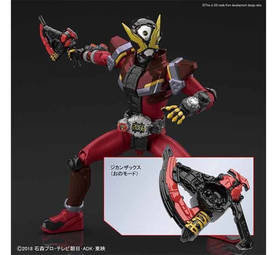 5057068 Kamen Rider Geiz "Kamen Rider", Bandai Figure-rise Standard