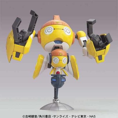 BANDAI MODEL KITS 5057433 Kululu Robo Keroro Bandai Keroro Plamo Collection