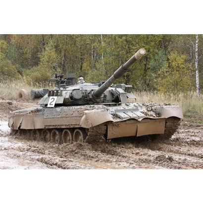 TSM - Trumpeter Models 09525 Trumpeter 1/35 Russian T-80U MBT