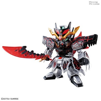 BANDAI MODEL KITS 5056770 Dong Zhuo Providence Gundam "SD Sangoku Soketsuden", Bandai SD