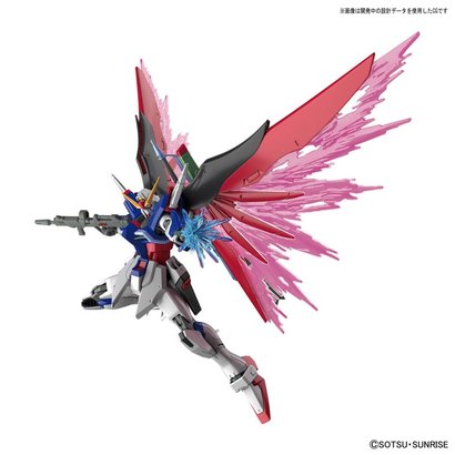 BANDAI MODEL KITS 5057606 Destiny Gundam "Gundam SEED Destiny", Bandai HGCE 1/144