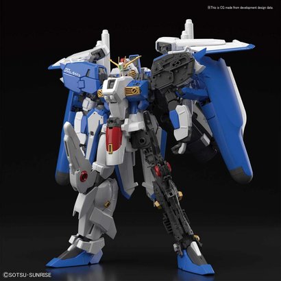 BANDAI MODEL KITS 5056757 Ex-S Gundam/S Gundam "Gundam Sentinel", Bandai MG 1/100