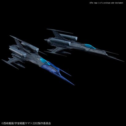 BANDAI MODEL KITS 5057657 Type 0 Model 52 bis Autonomous Space Fighter Black Bird Set "Space BattleShip Yamato", Bandai Star Blazers Mecha Collection