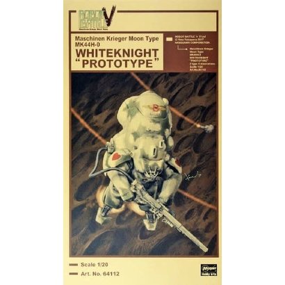 HSG - Hasegawa 64112 1/20 Maschinen Krieger Moon Type MK44H Prttype