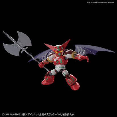 BANDAI MODEL KITS 5057696 Shin Getter "Shin Getter Robo", Bandai SDCS