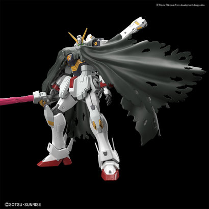 BANDAI MODEL KITS 5057617 #31 Crossbone Gundam X1 "Crossbone Gundam", Bandai RG 1/144