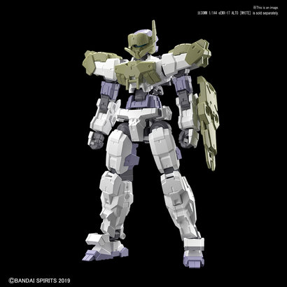 BANDAI MODEL KITS 5057781 #01 Close Quarters Battle Option Armor for Alto Dark Green (Each)"30 Minute Mission", Bandai 30 MM Option Armor