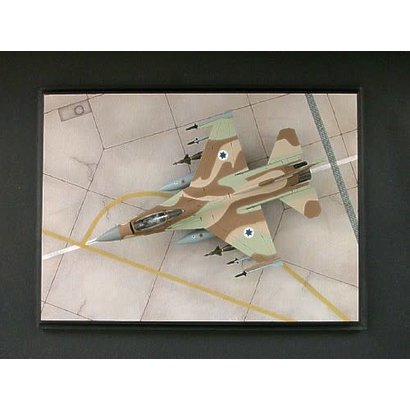 Noy's Miniatures 48001 Modern IAF Regular Tarmac. Length: 39 cm/15.35 inch; Width: 28 cm/ 11.02 inch