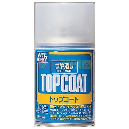 GNZ-Gunze Sangyo B503 Mr. TOP COAT FLAT SPRAY