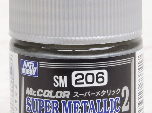 Mr. Hobby GSI  (GNZ) SM206 Super Chrome Silver 2