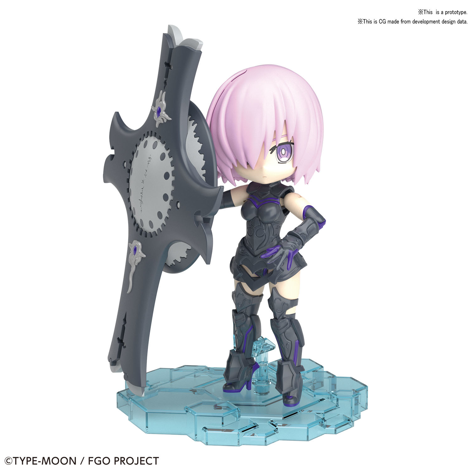 Bas Shielder Mash Kyrielight Fate Grand Order Bandai Petitrits M R S Hobby Shop