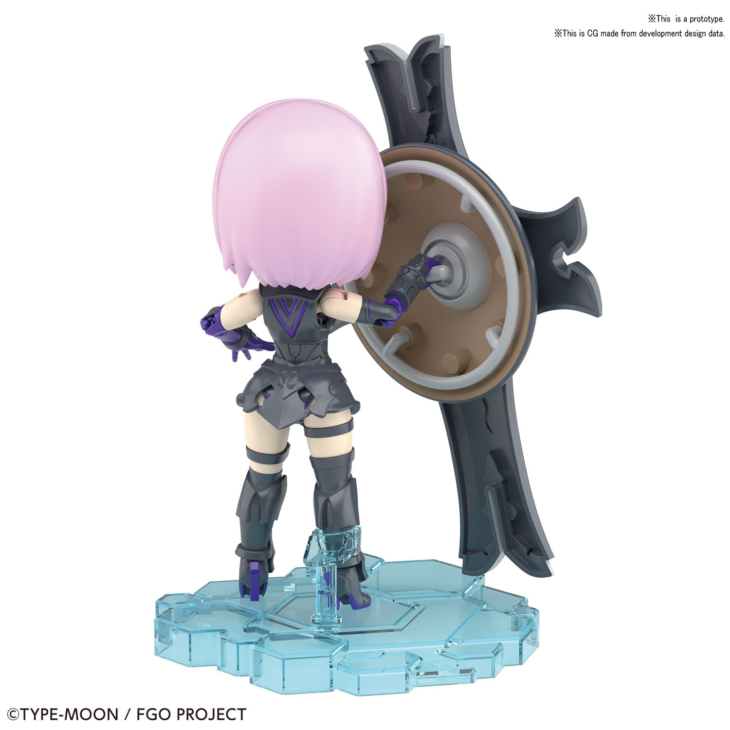 Bas Shielder Mash Kyrielight Fate Grand Order Bandai Petitrits M R S Hobby Shop