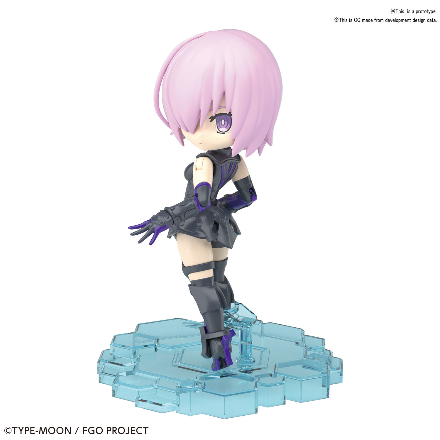 Bas Shielder Mash Kyrielight Fate Grand Order Bandai Petitrits M R S Hobby Shop