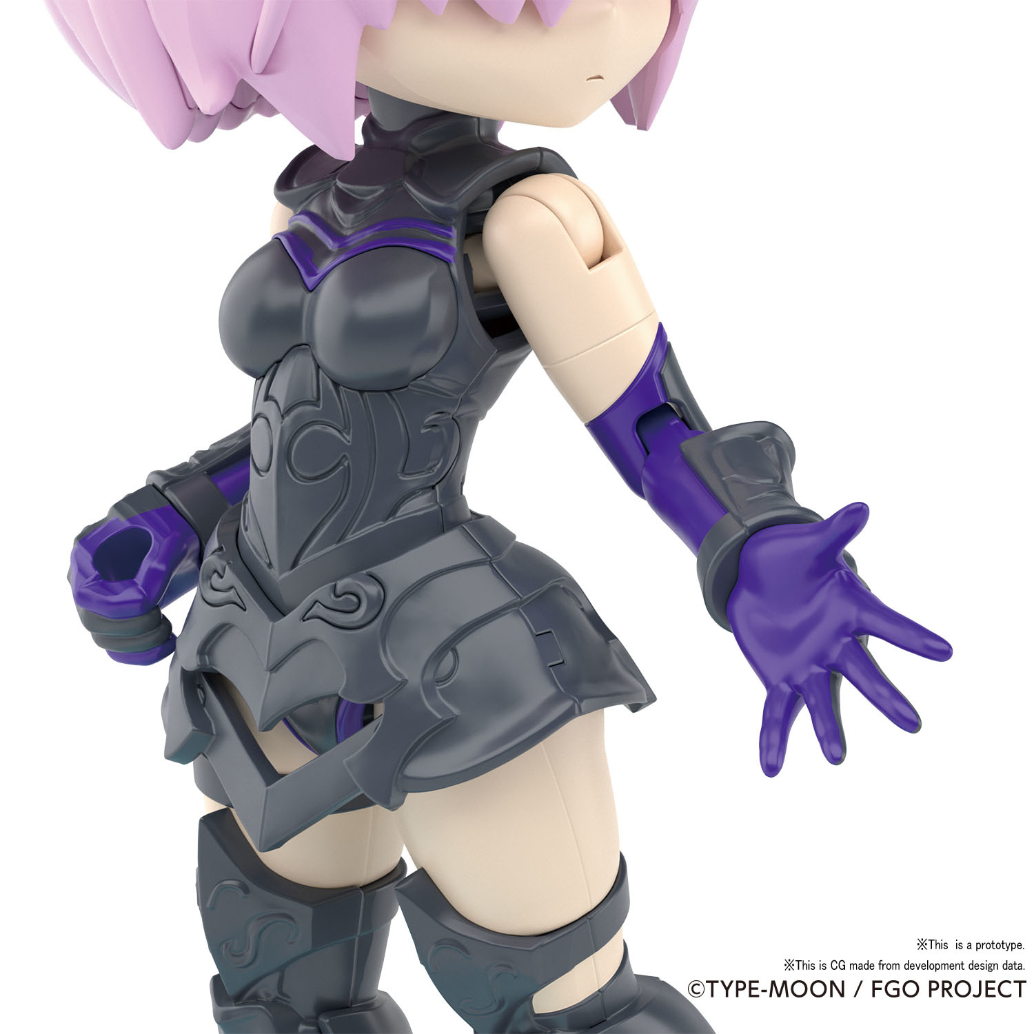 Bas Shielder Mash Kyrielight Fate Grand Order Bandai Petitrits M R S Hobby Shop