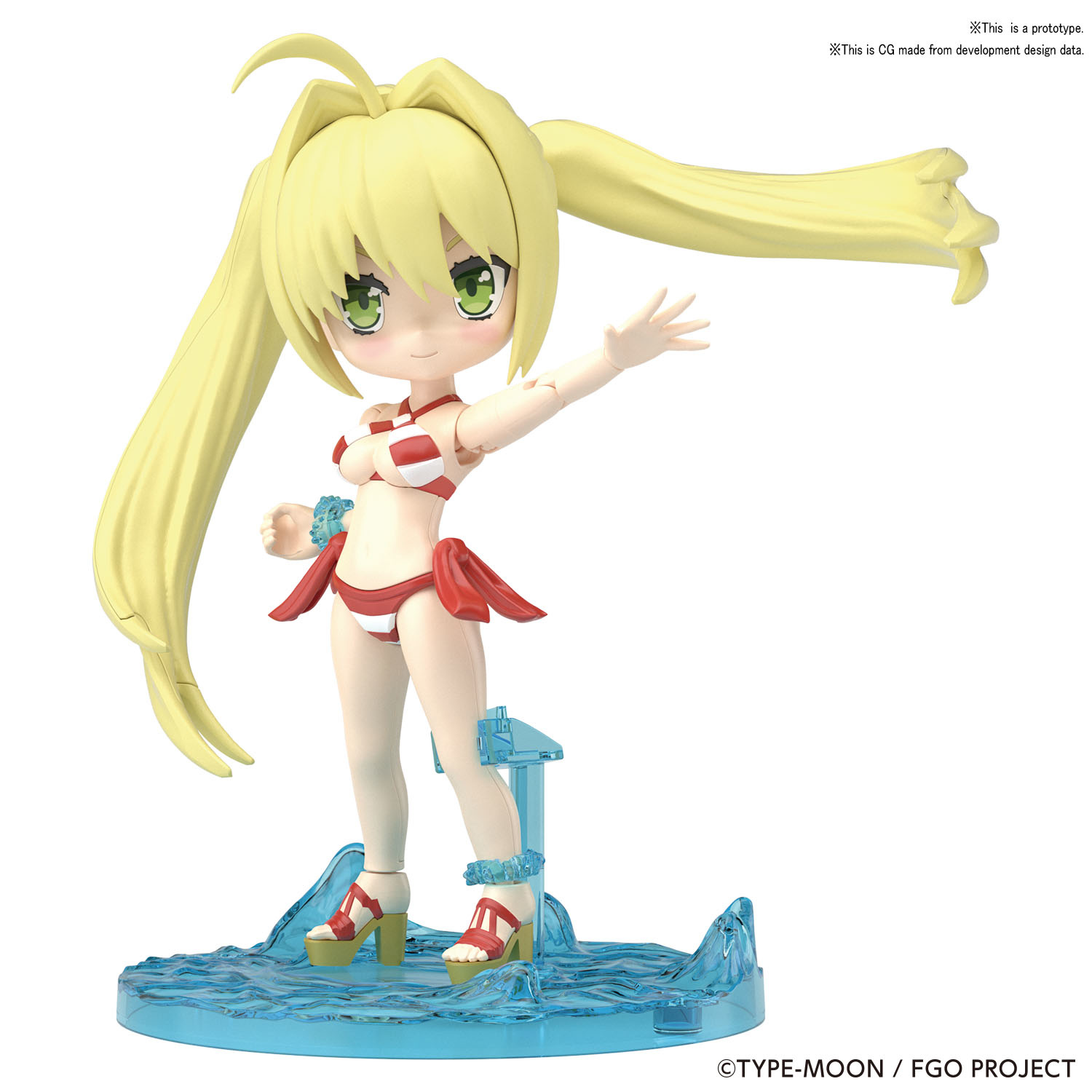 Bas Caster Nero Claudius Fate Grand Order Bandai Petitrits M R S Hobby Shop