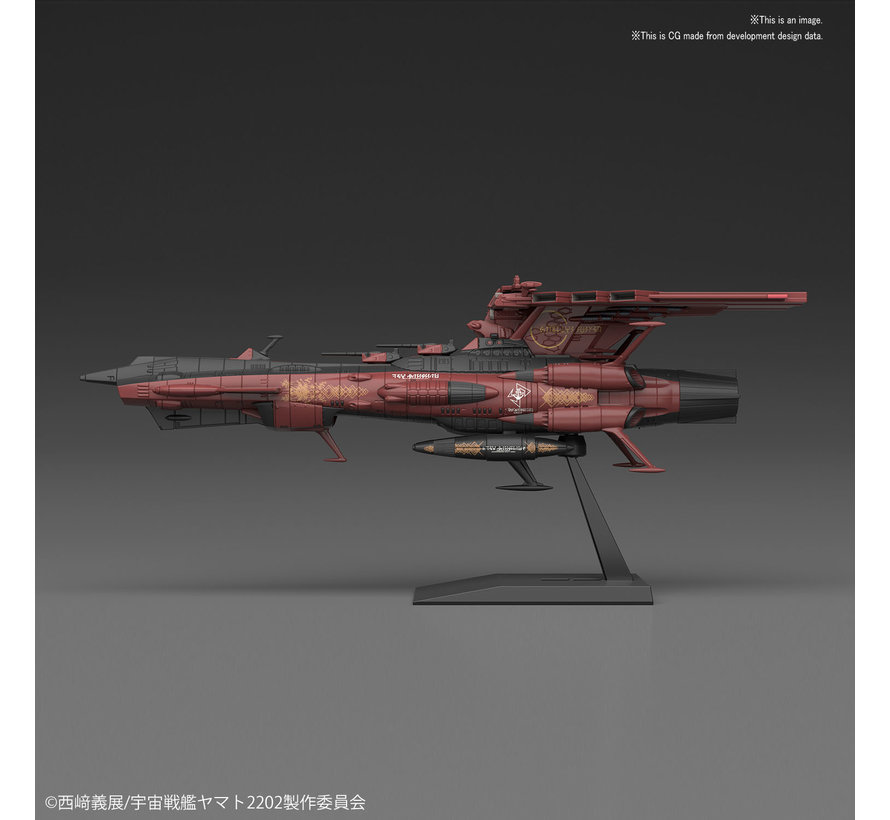 BAN2482286  #14 Astro Battleship-Carrier CCC 01 Neu Balgray "Star Blazers",Bandai Mecha Collection