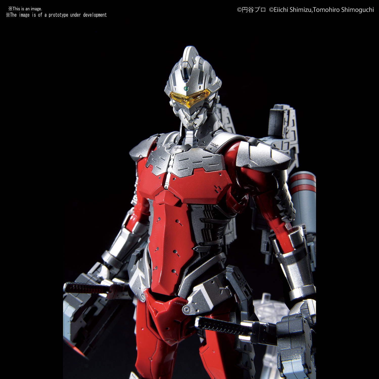 ultraman 7 suit