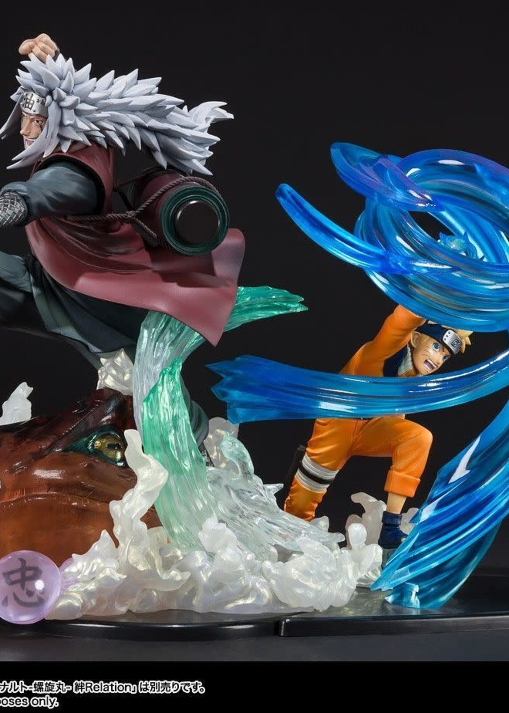 BAS55159 Jiraiya KIZUNA Relation NARUTO SHIPPUDEN, Bandai FiguartsZERO -  M R S Hobby Shop