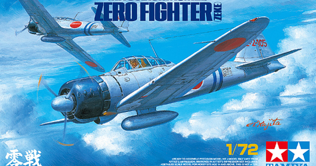 Just arrived Military models 7/19/19