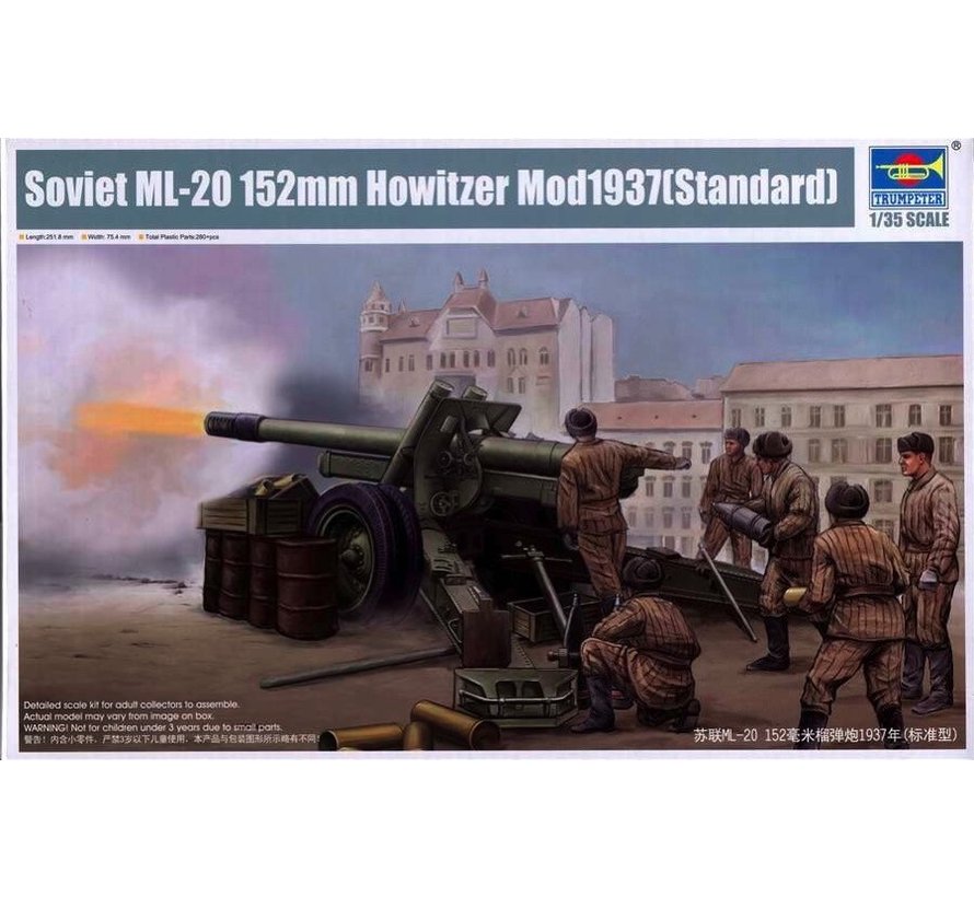 1/35 Soviet ML-20 M1937 152mm Howitzer Mod 1937
