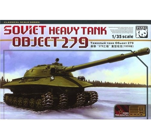 PANDA HOBBY (PHM) 35005 1 35 Panda Hobby Soviet Heavy Tank