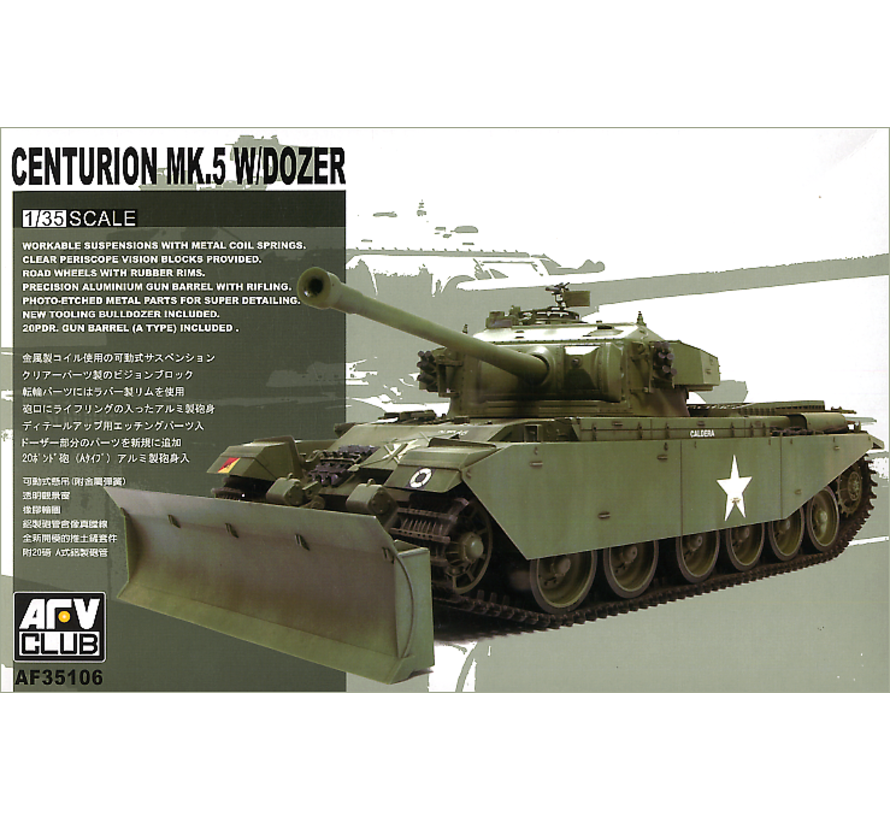 35106 1/35 Centurion Mk5 W/Dozer